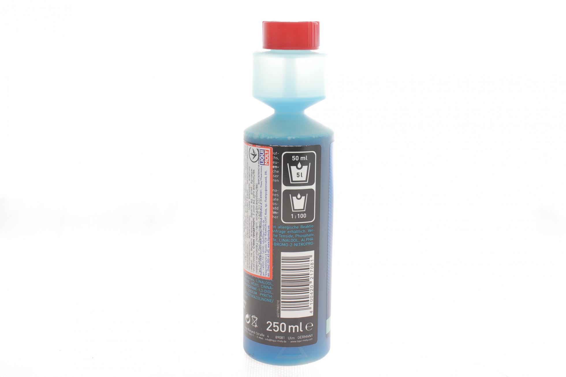21708 LIQUI MOLY